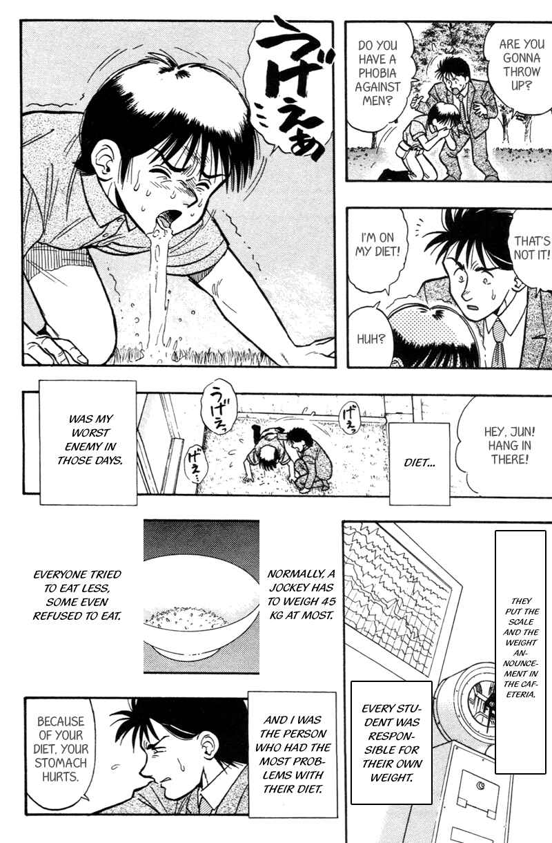 Page 8 Chapter 175.1 Kaze no Sylphid
