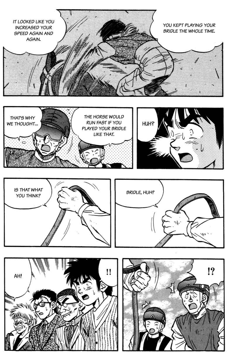 Page 13 Chapter 182 Kaze no Sylphid
