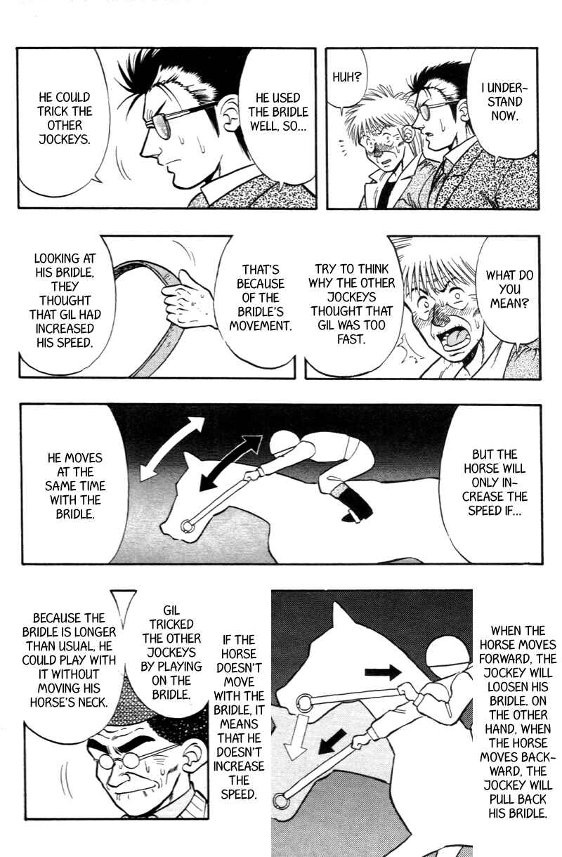 Page 15 Chapter 182 Kaze no Sylphid