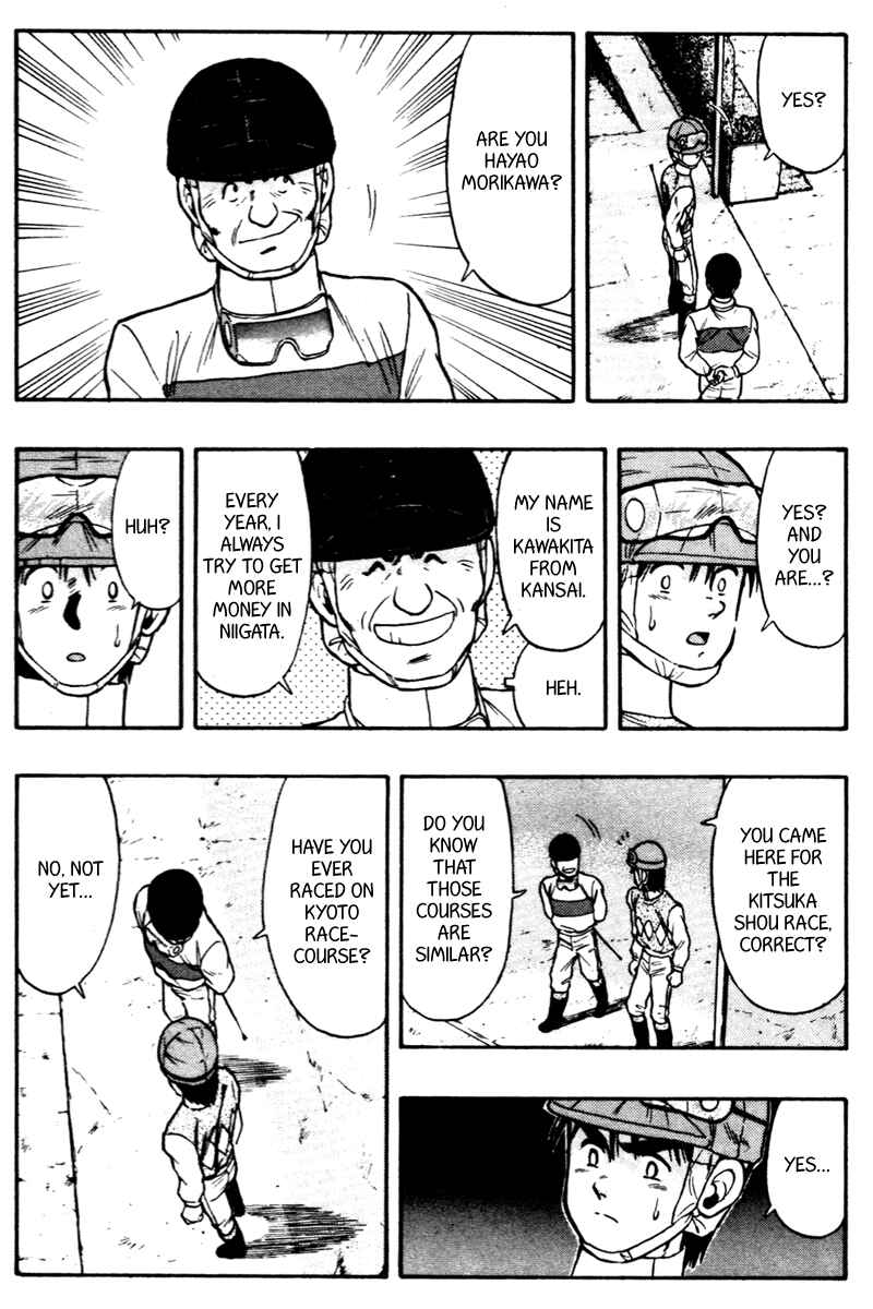 Page 14 Chapter 64 Kaze no Sylphid