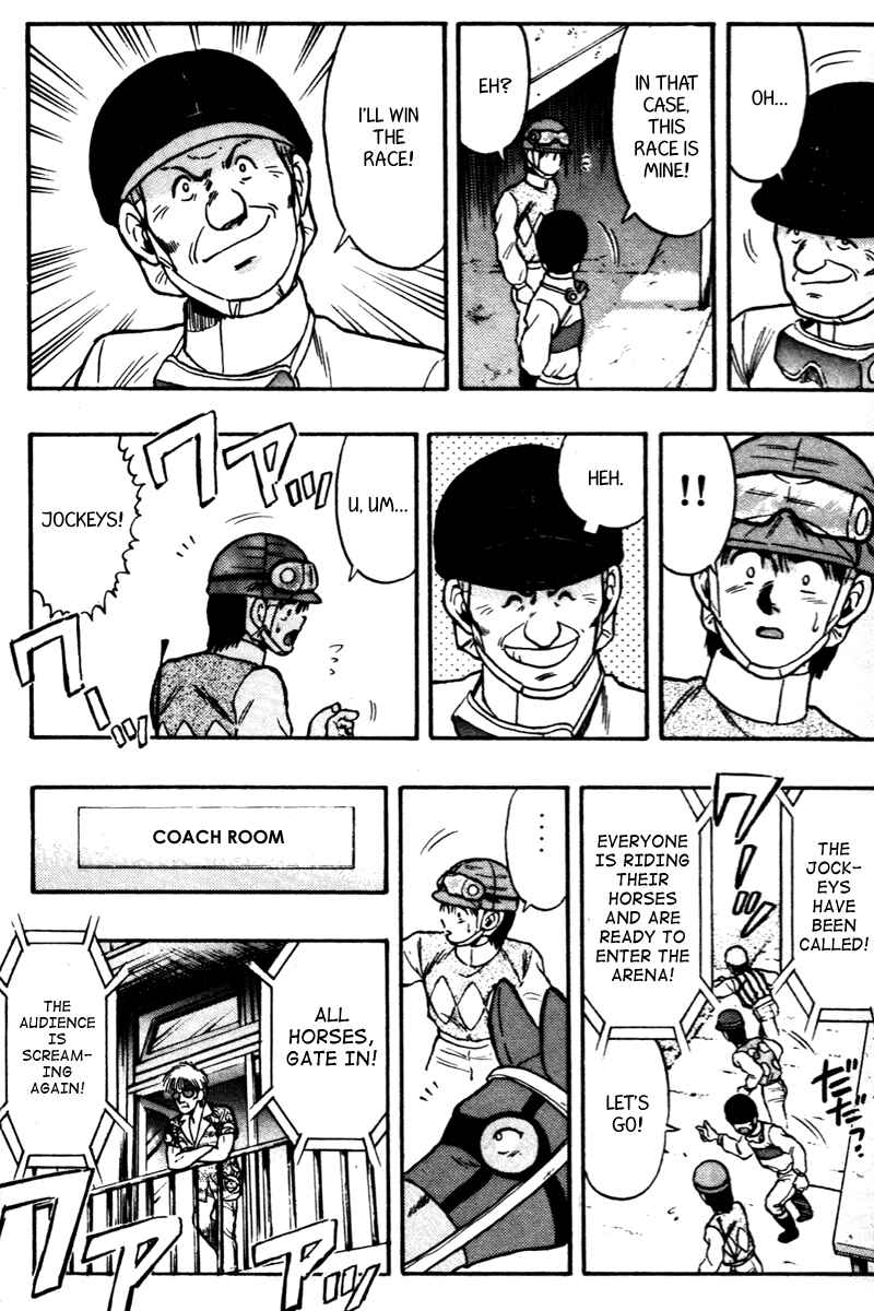 Page 15 Chapter 64 Kaze no Sylphid