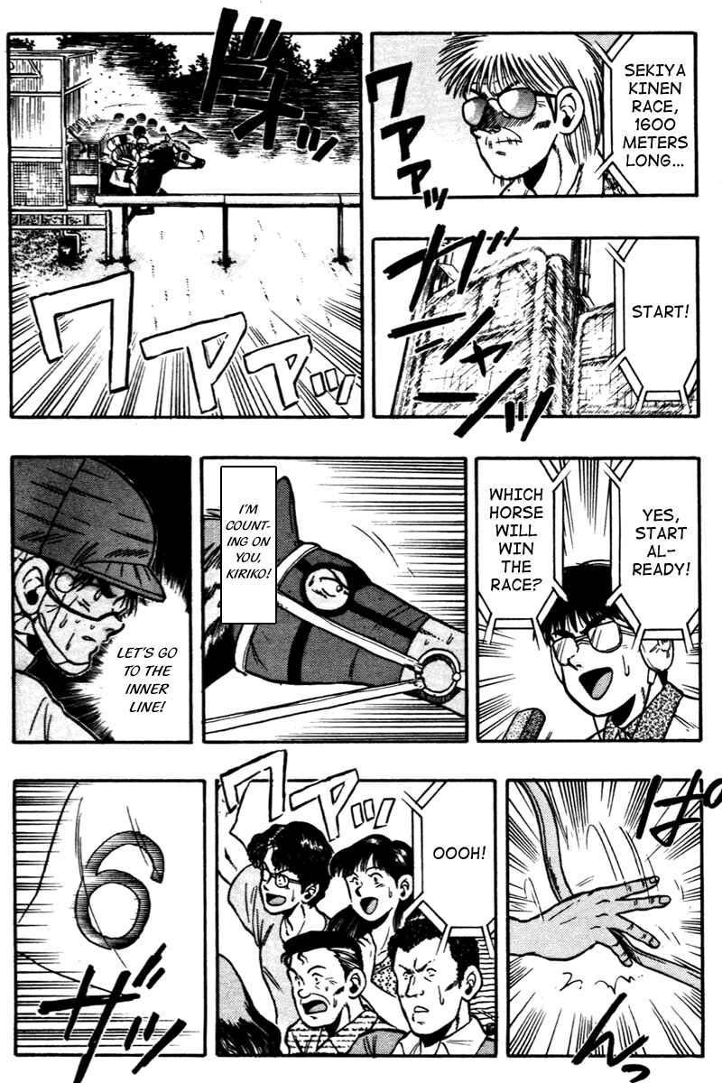 Page 16 Chapter 64 Kaze no Sylphid