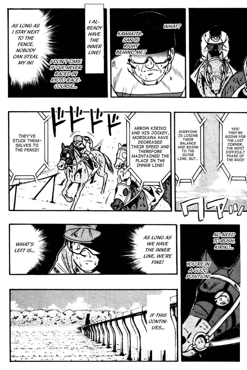 Page 19 Chapter 64 Kaze no Sylphid