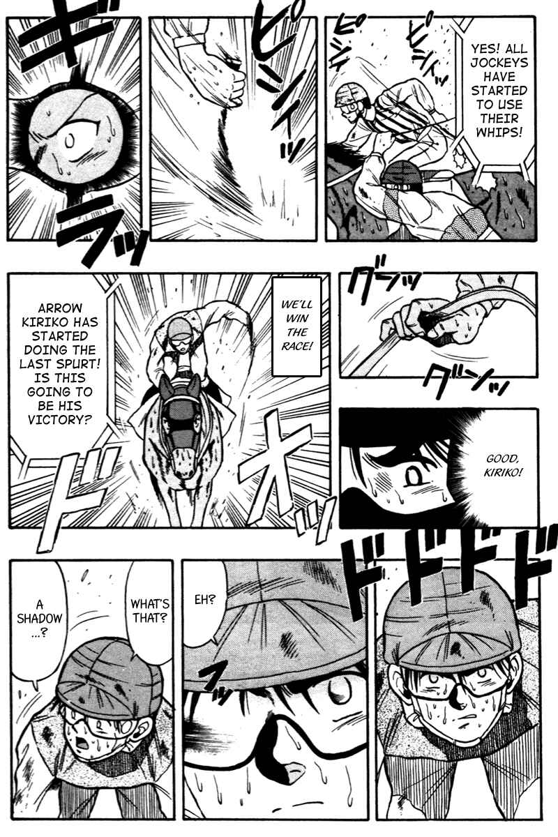 Page 20 Chapter 64 Kaze no Sylphid