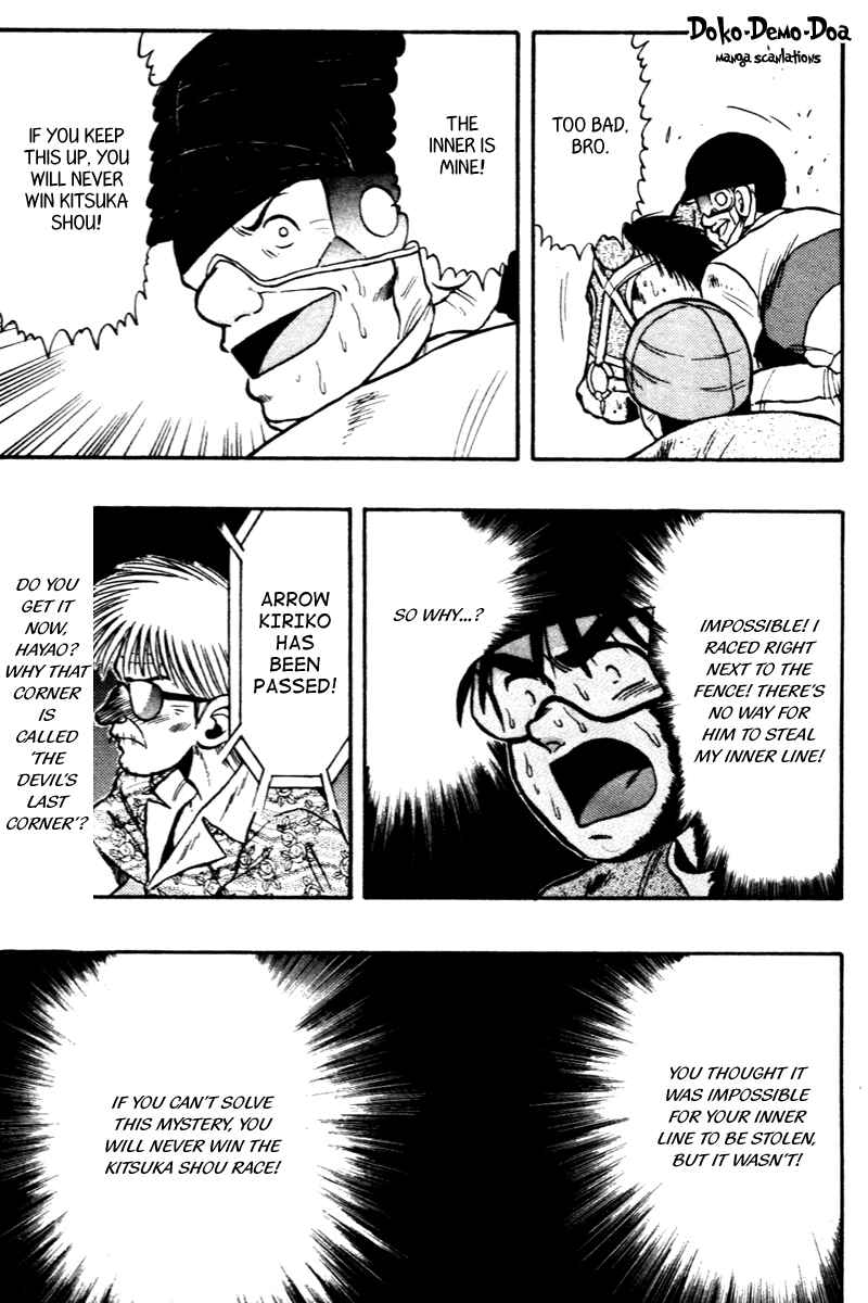 Page 22 Chapter 64 Kaze no Sylphid