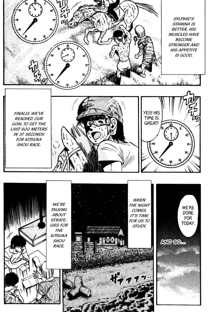 Page 4 Chapter 64 Kaze no Sylphid