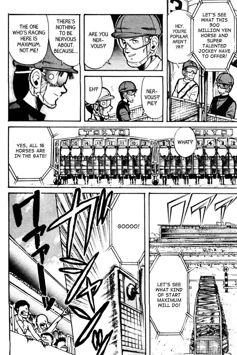 Page 6 Chapter 17 Kaze no Sylphid