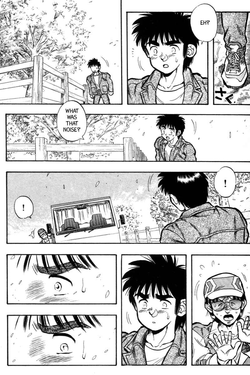 Page 18 Chapter 197 Kaze no Sylphid