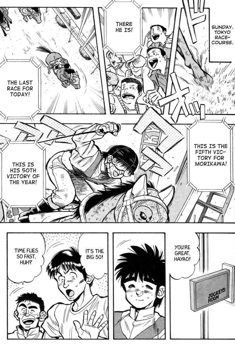 Page 2 Chapter 197 Kaze no Sylphid
