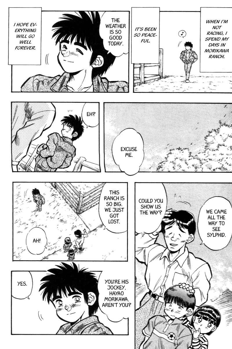 Page 4 Chapter 197 Kaze no Sylphid