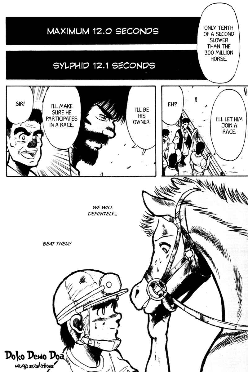 Page 20 Chapter 10 Kaze no Sylphid