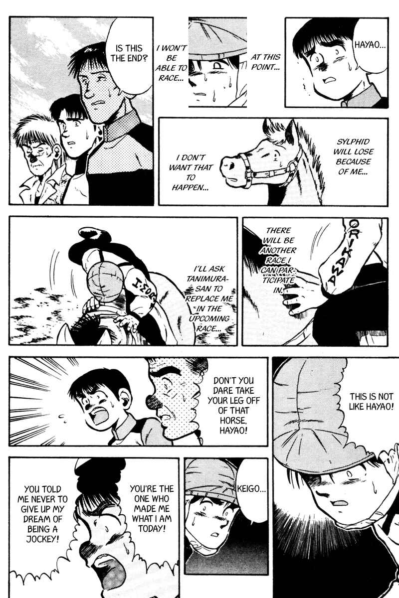 Page 14 Chapter 36 Kaze no Sylphid