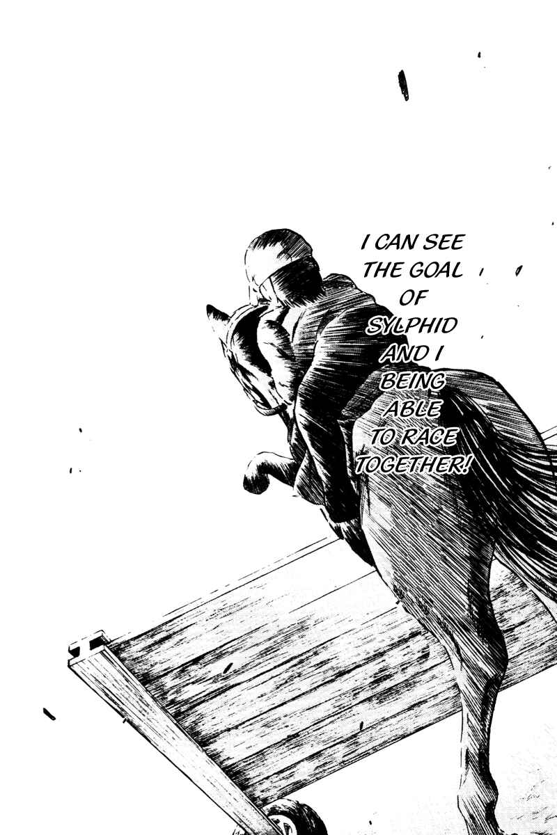 Page 20 Chapter 36 Kaze no Sylphid