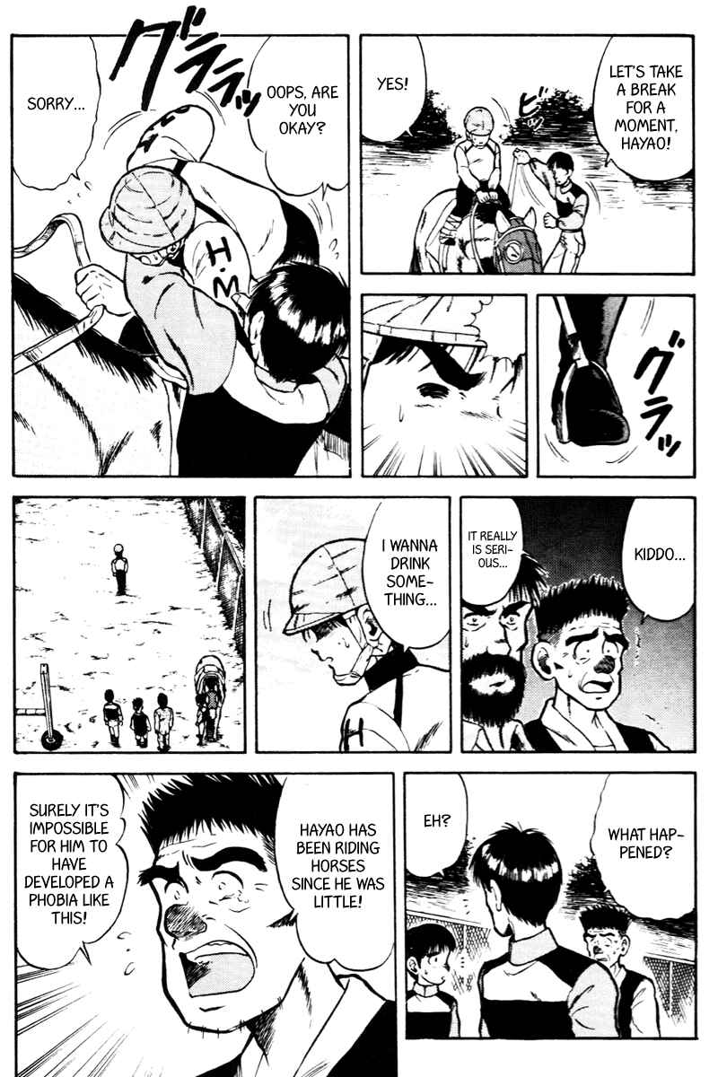 Page 7 Chapter 36 Kaze no Sylphid