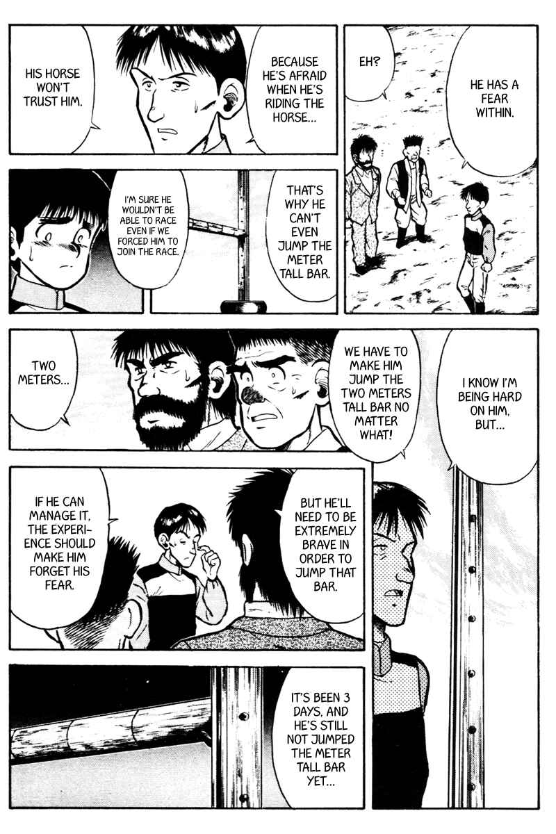 Page 8 Chapter 36 Kaze no Sylphid