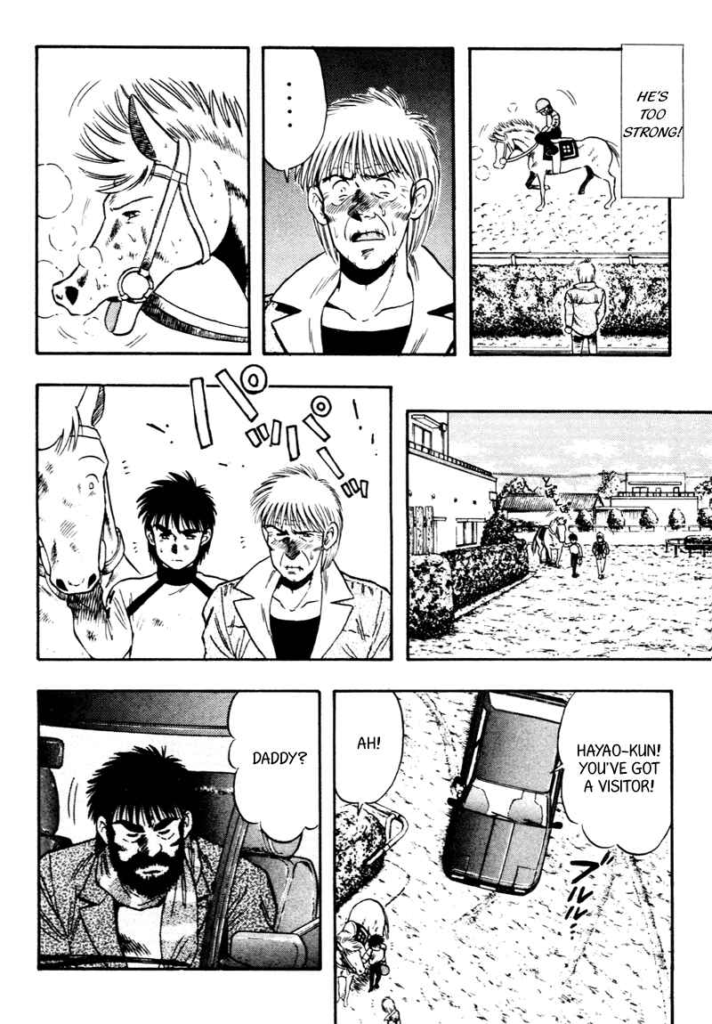 Page 14 Chapter 90 Kaze no Sylphid