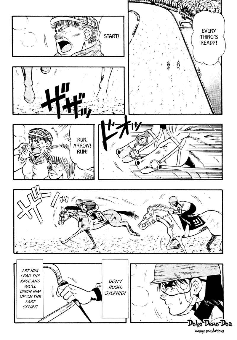 Page 6 Chapter 90 Kaze no Sylphid