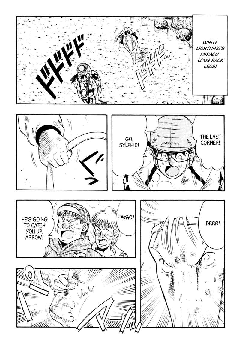 Page 8 Chapter 90 Kaze no Sylphid