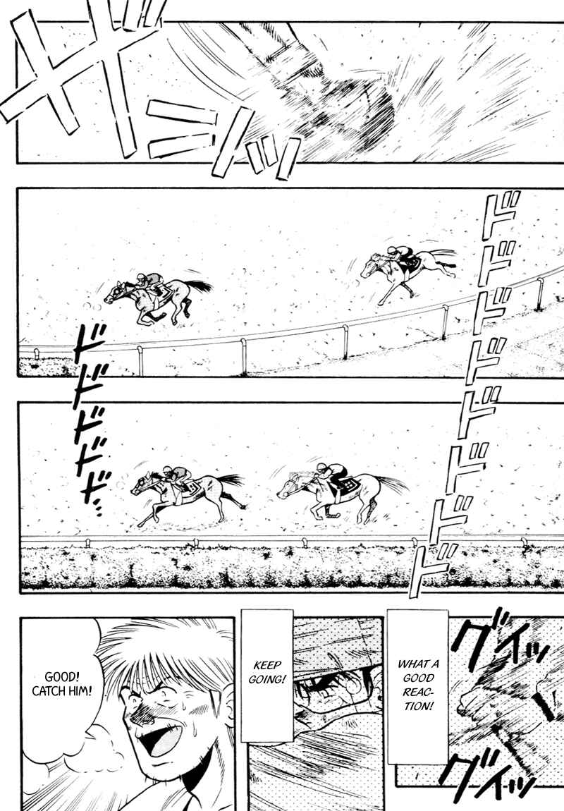 Page 9 Chapter 90 Kaze no Sylphid