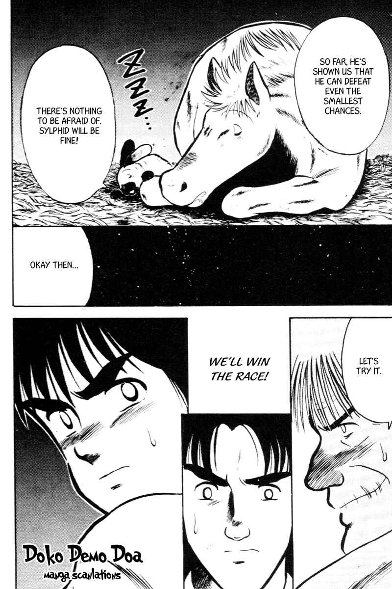 Page 19 Chapter 23 Kaze no Sylphid
