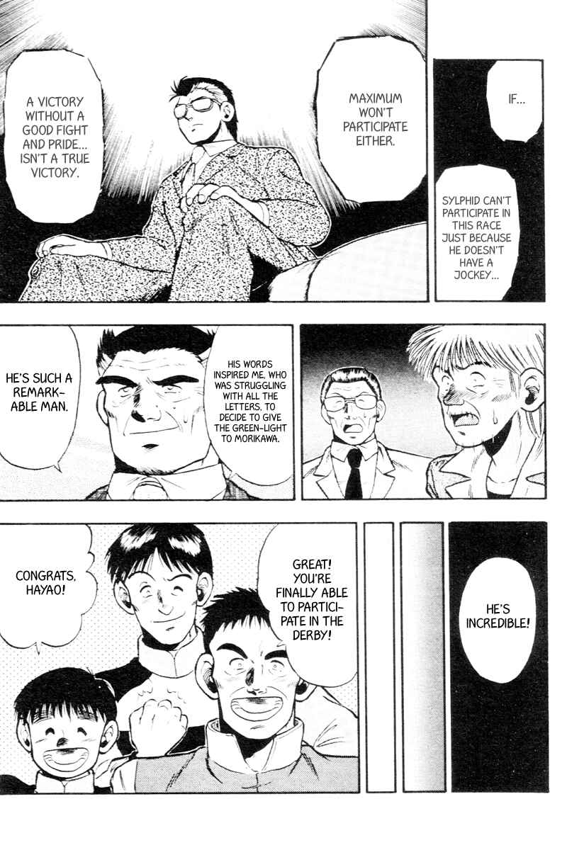 Page 16 Chapter 53 Kaze no Sylphid