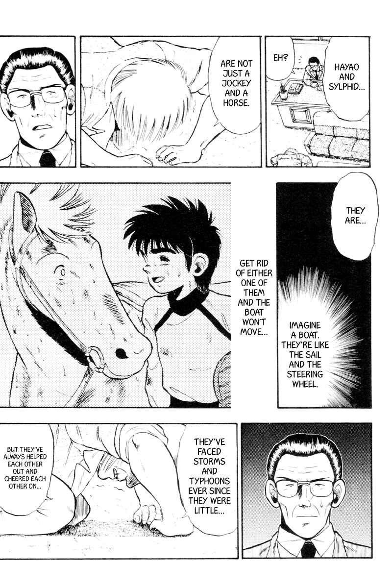Page 6 Chapter 53 Kaze no Sylphid
