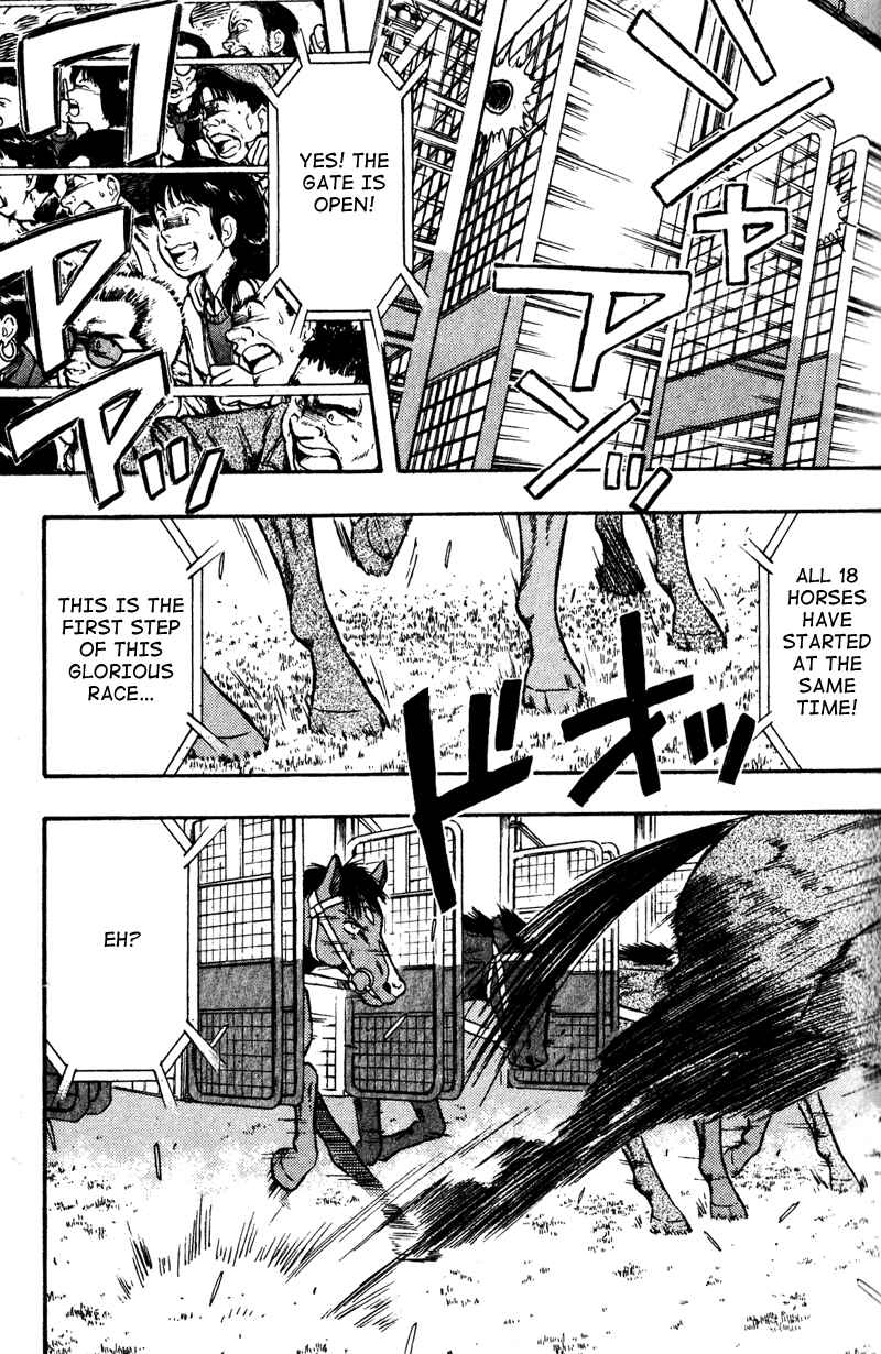 Page 10 Chapter 100 Kaze no Sylphid
