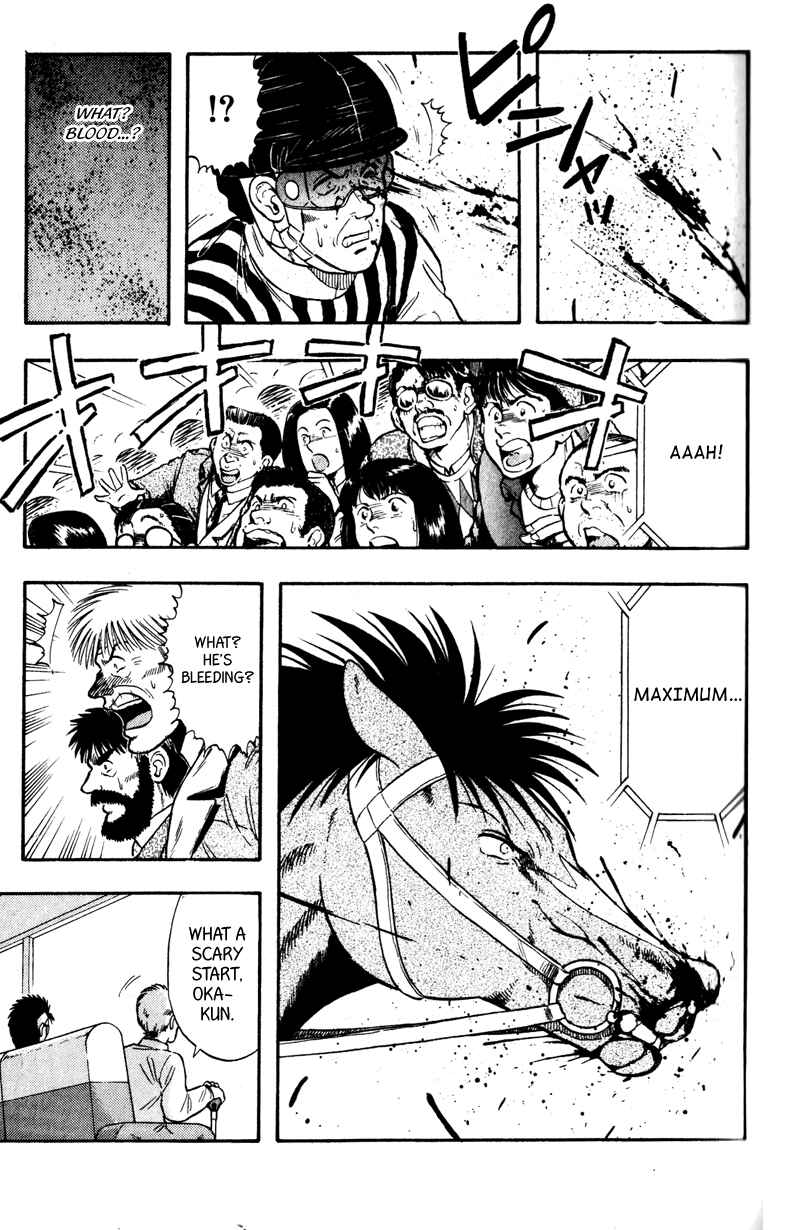 Page 12 Chapter 100 Kaze no Sylphid