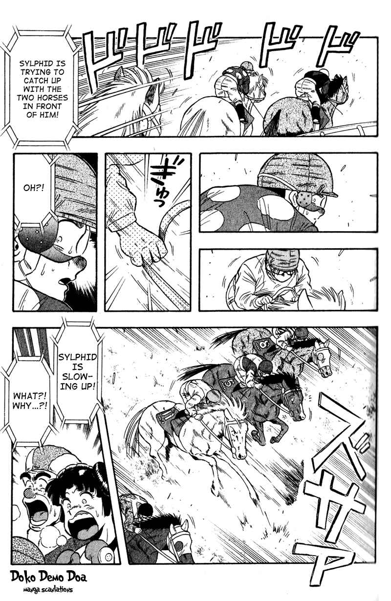 Page 18 Chapter 100 Kaze no Sylphid