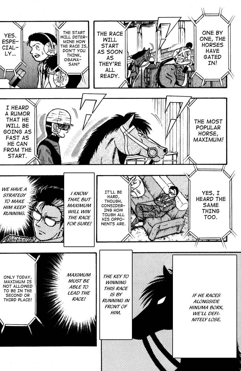 Page 3 Chapter 100 Kaze no Sylphid