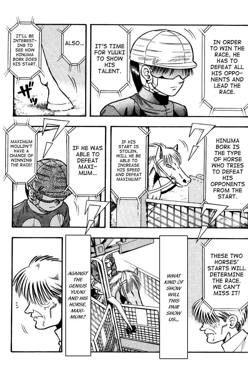 Page 4 Chapter 100 Kaze no Sylphid