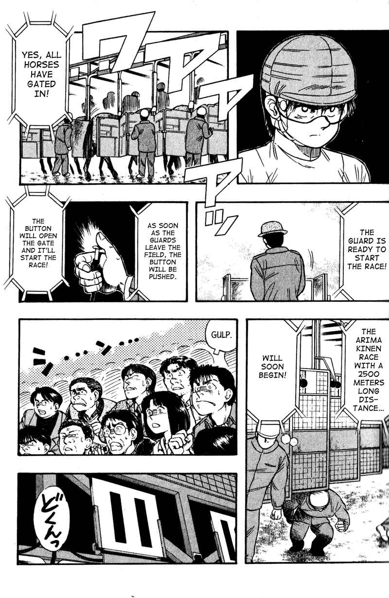 Page 6 Chapter 100 Kaze no Sylphid