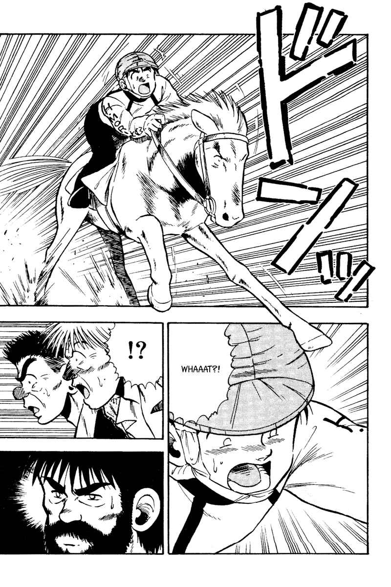 Page 15 Chapter 50 Kaze no Sylphid
