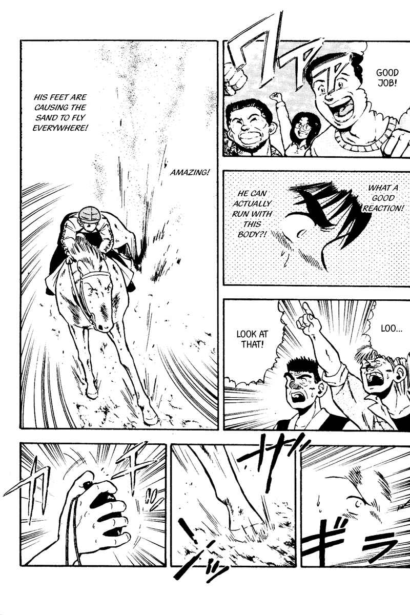 Page 16 Chapter 50 Kaze no Sylphid