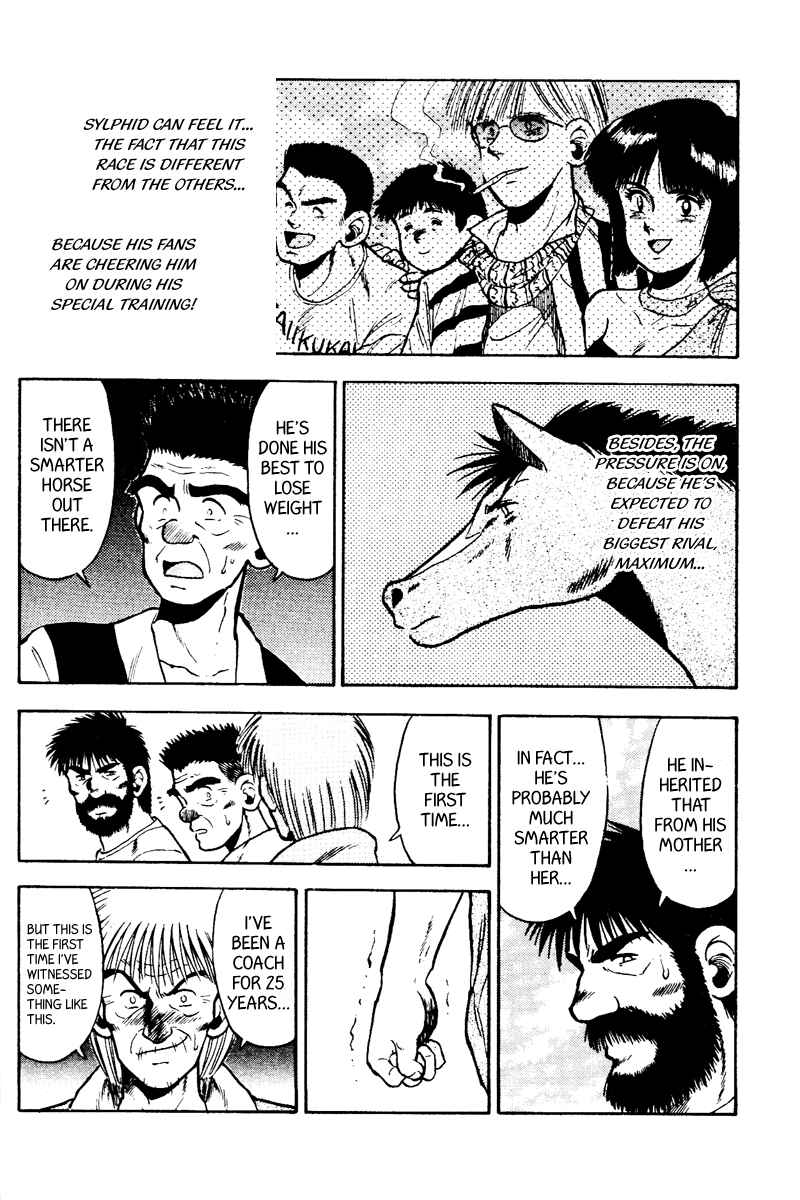 Page 19 Chapter 50 Kaze no Sylphid
