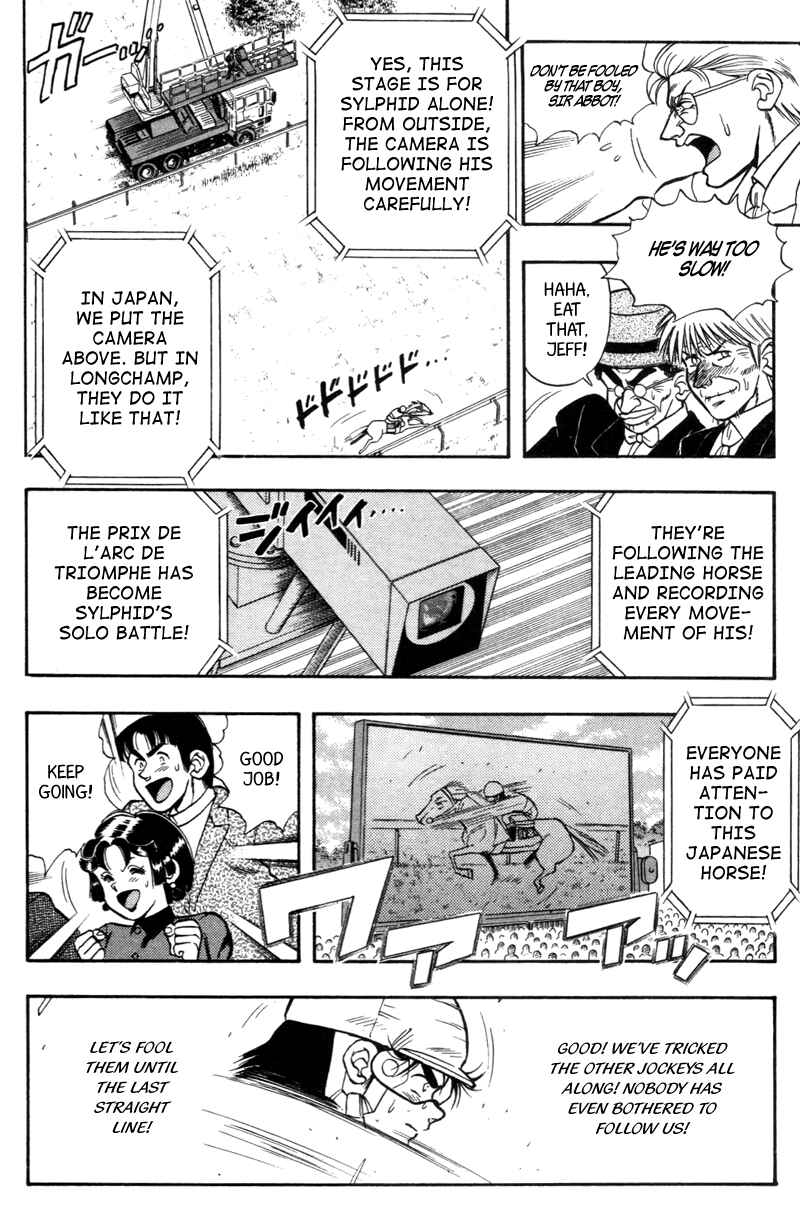 Page 10 Chapter 187 Kaze no Sylphid
