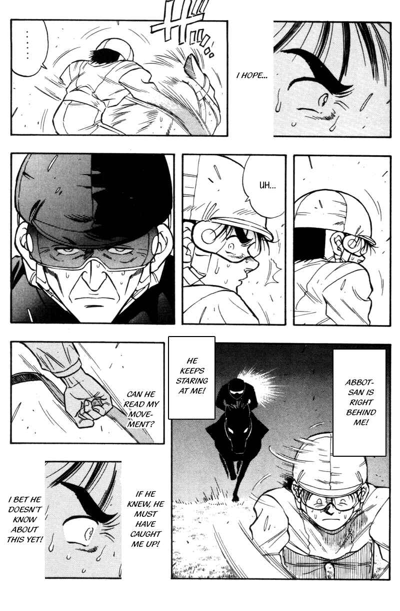 Page 11 Chapter 187 Kaze no Sylphid
