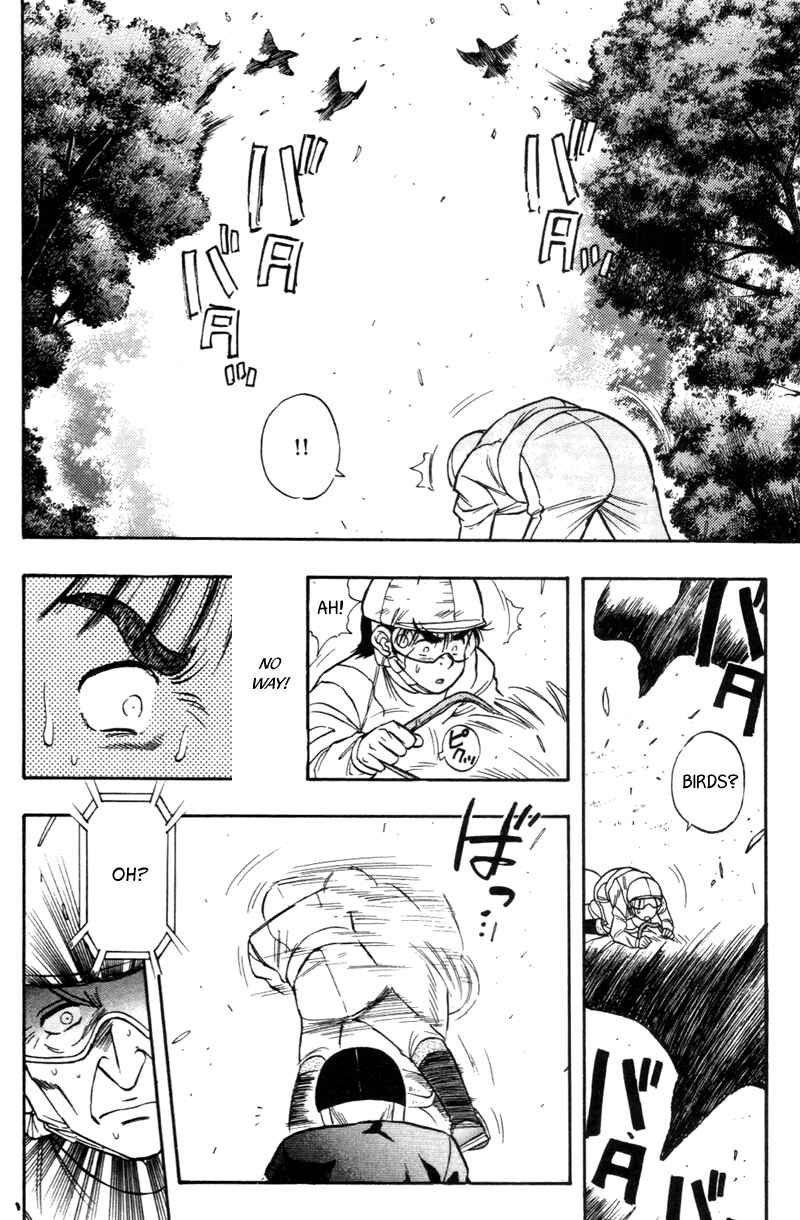Page 18 Chapter 187 Kaze no Sylphid