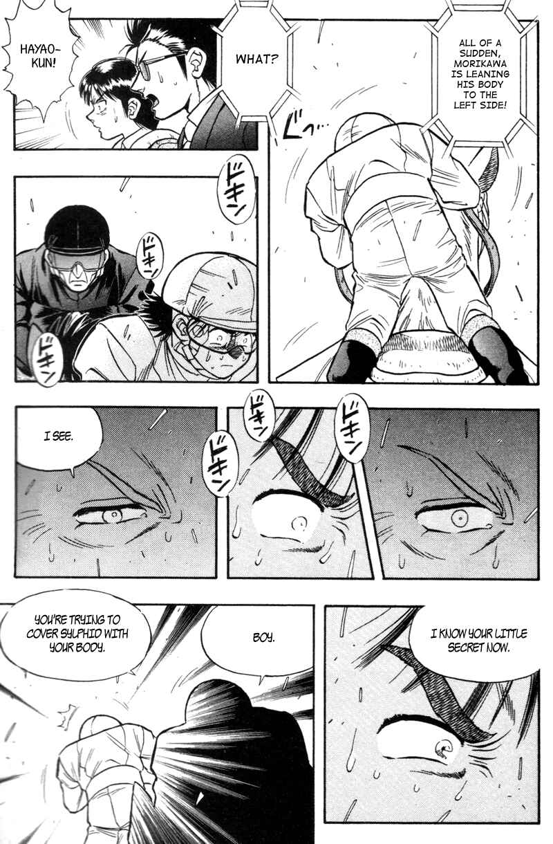 Page 19 Chapter 187 Kaze no Sylphid