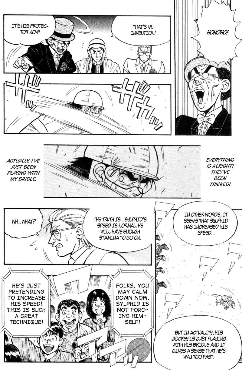 Page 6 Chapter 187 Kaze no Sylphid
