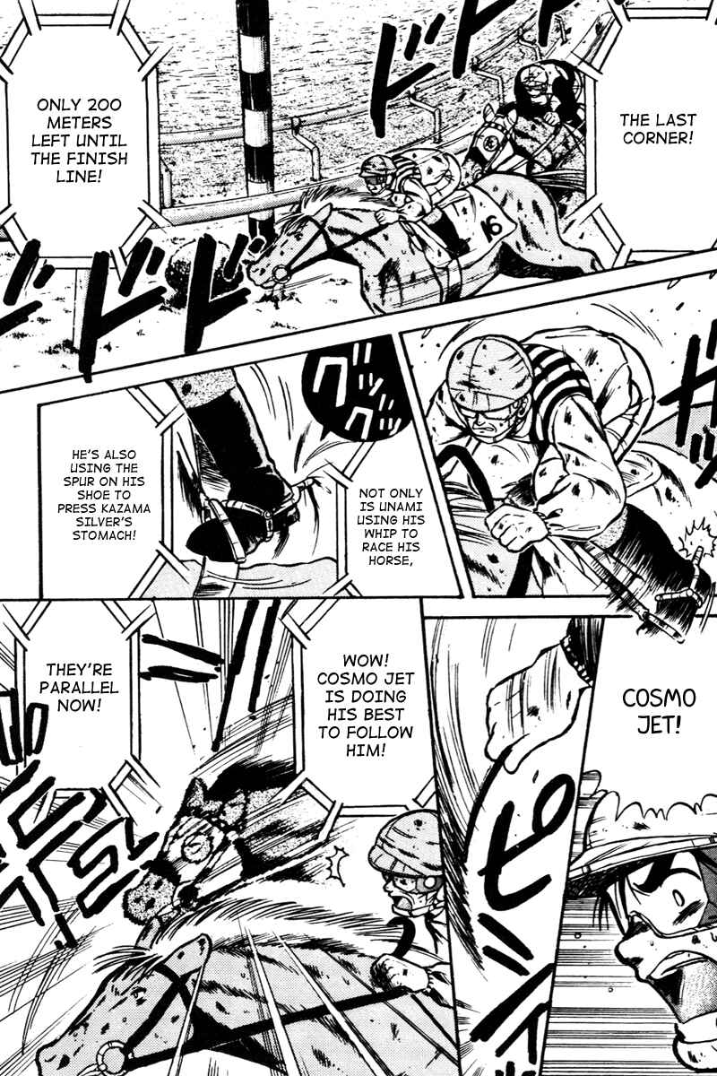 Page 10 Chapter 31 Kaze no Sylphid
