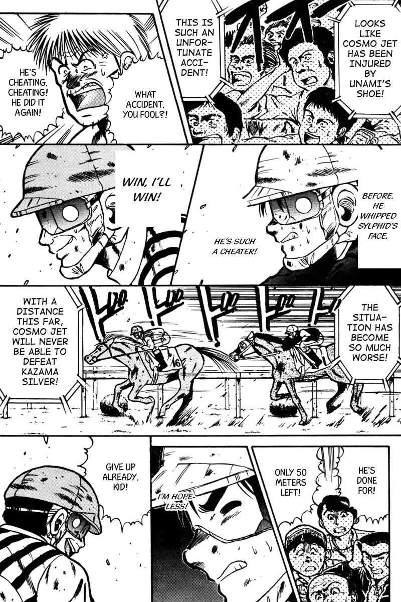 Page 15 Chapter 31 Kaze no Sylphid