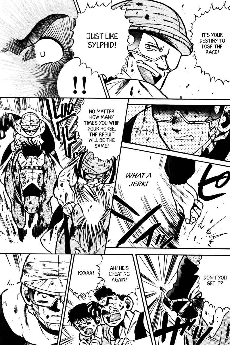 Page 16 Chapter 31 Kaze no Sylphid