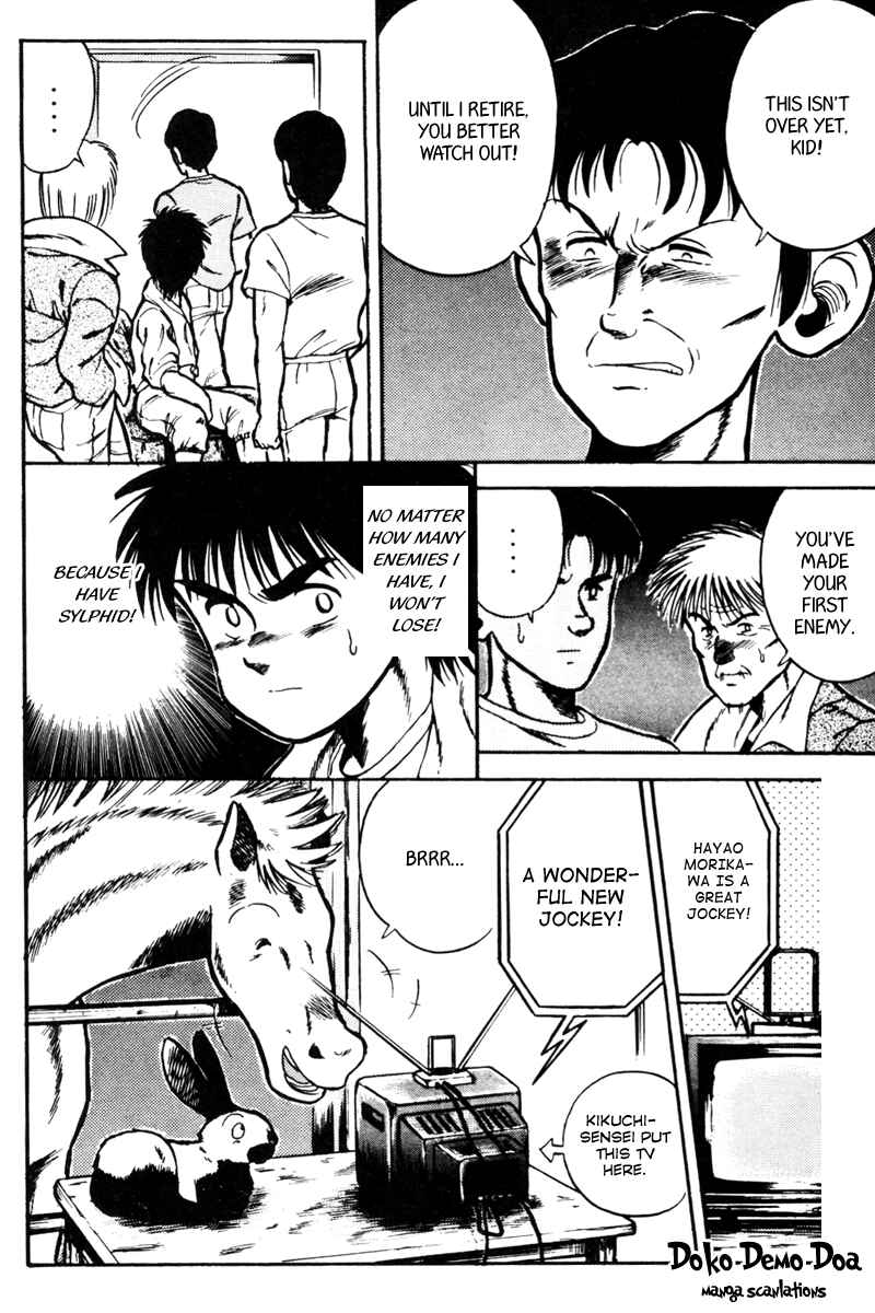 Page 20 Chapter 31 Kaze no Sylphid
