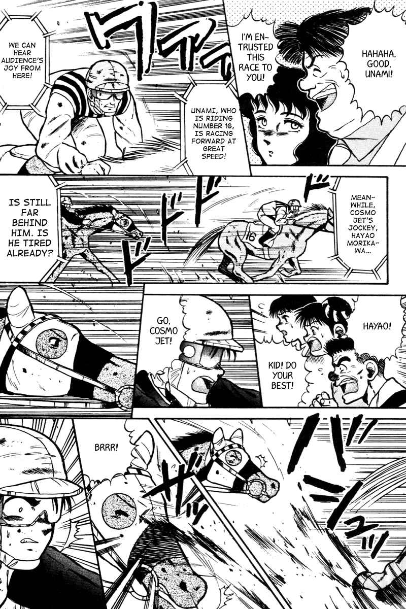 Page 3 Chapter 31 Kaze no Sylphid