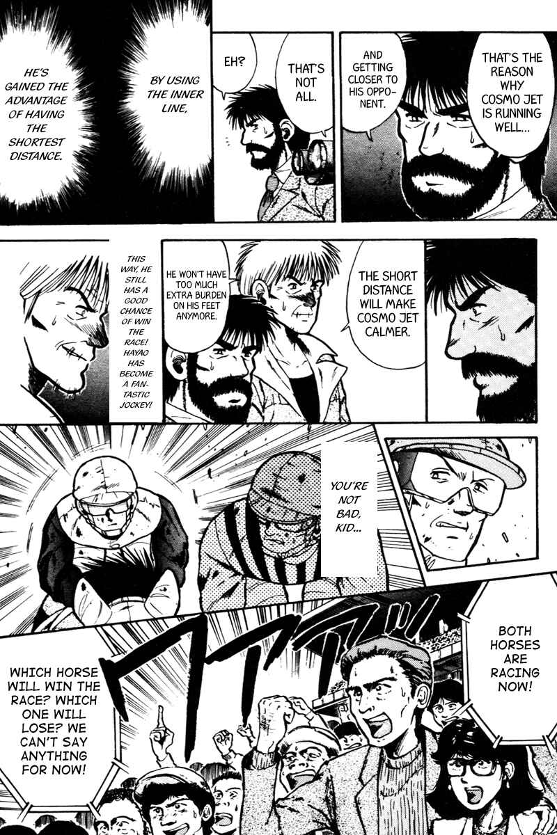 Page 9 Chapter 31 Kaze no Sylphid