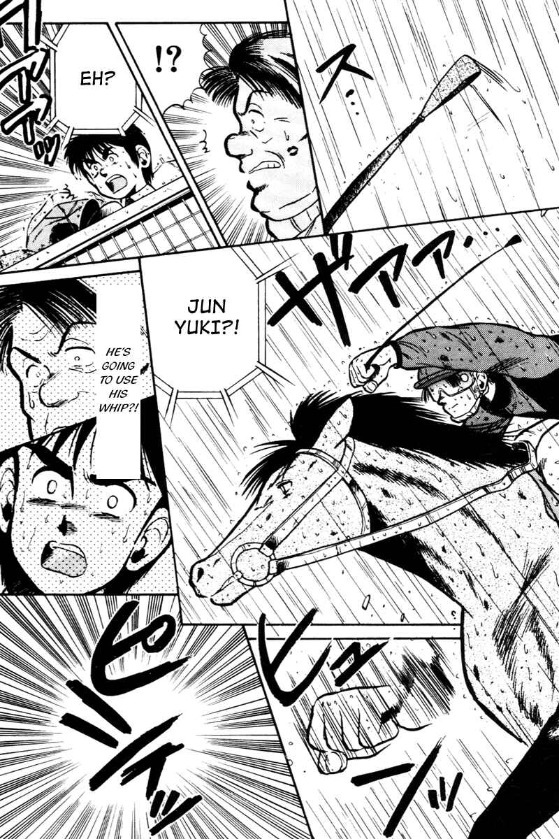 Page 12 Chapter 26 Kaze no Sylphid