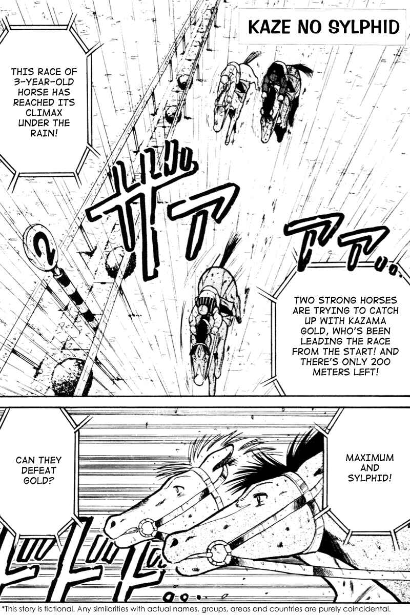 Page 2 Chapter 26 Kaze no Sylphid
