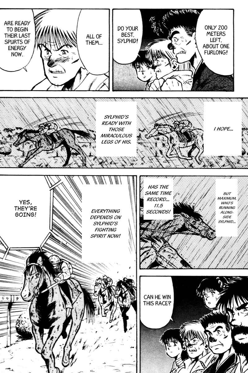Page 4 Chapter 26 Kaze no Sylphid