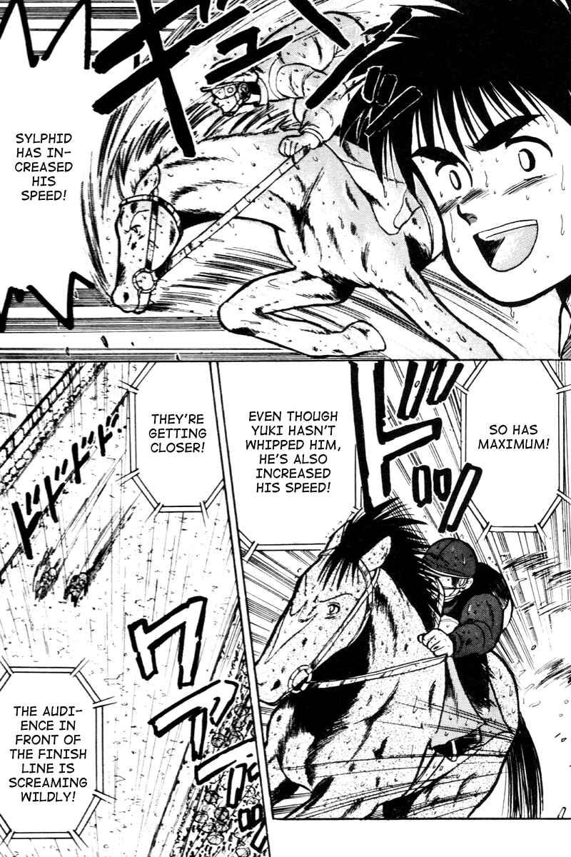 Page 6 Chapter 26 Kaze no Sylphid